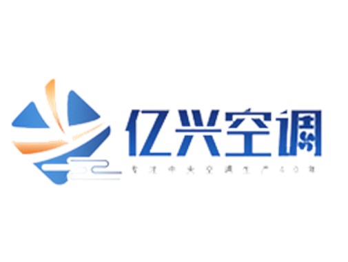家裝，是選擇中央空調(diào)好？還是普通空調(diào)好?